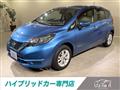 2019 Nissan Note