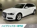 2014 Audi A4