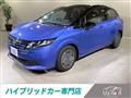 2024 Nissan Note