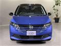 2024 Nissan Note