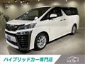 2019 Toyota Vellfire