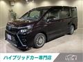 2017 Toyota Voxy