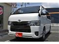 2025 Toyota Hiace Van