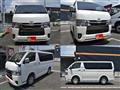 2025 Toyota Hiace Van