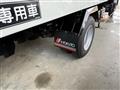 2024 Mitsubishi Fuso Canter