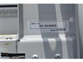 2026 Mitsubishi Fuso Fighter