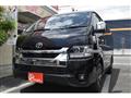 2026 Toyota Hiace Wagon