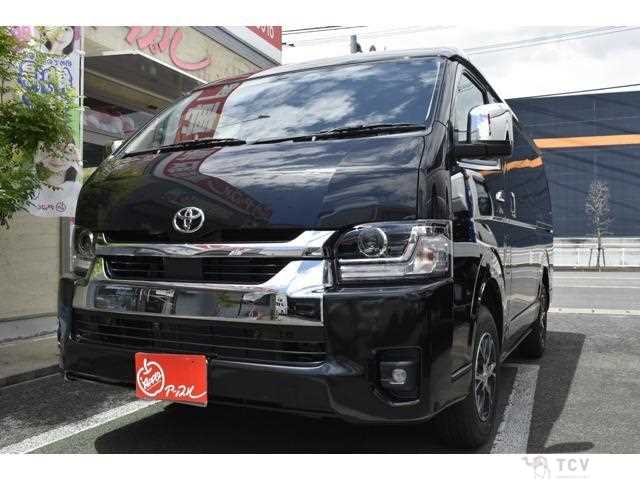 2026 Toyota Hiace Wagon