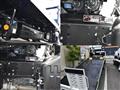 2026 Mitsubishi Fuso Canter