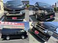 2023 Toyota Hiace Van