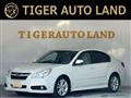 2012 Subaru Legacy B4
