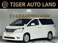 2010 Toyota Vellfire