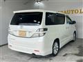 2010 Toyota Vellfire