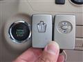 2008 Toyota Crown