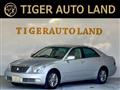 2007 Toyota Crown