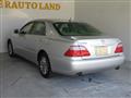 2007 Toyota Crown
