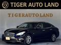 2009 Nissan Fuga
