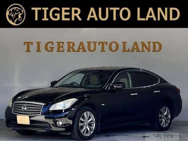 2009 Nissan Fuga