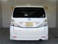 2010 Toyota Vellfire