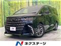 2024 Toyota Alphard G