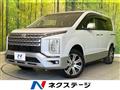 2024 Mitsubishi Delica D5
