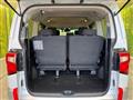 2024 Mitsubishi Delica D5