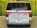 2024 Mitsubishi Delica D5