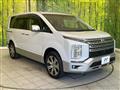 2024 Mitsubishi Delica D5