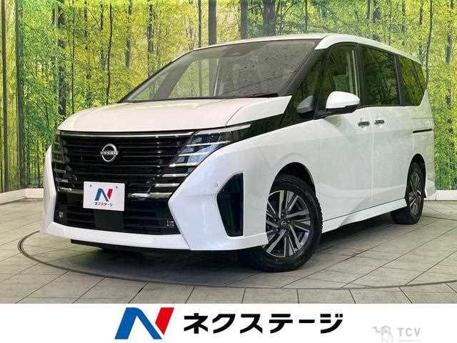 2025 Nissan Serena