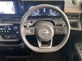2025 Nissan Serena