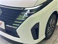 2025 Nissan Serena