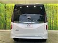 2025 Nissan Serena