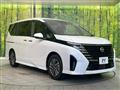 2025 Nissan Serena