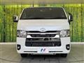 2023 Toyota Hiace Van