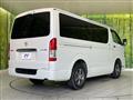 2023 Toyota Hiace Van