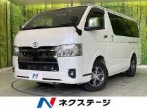 2023 Toyota Hiace Van