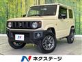 2023 Suzuki Jimny