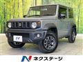 2023 Suzuki Jimny Sierra