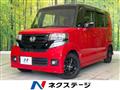 2016 Honda N BOX
