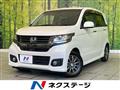 2014 Honda Honda Others