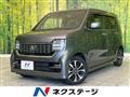 2021 Honda Honda Others