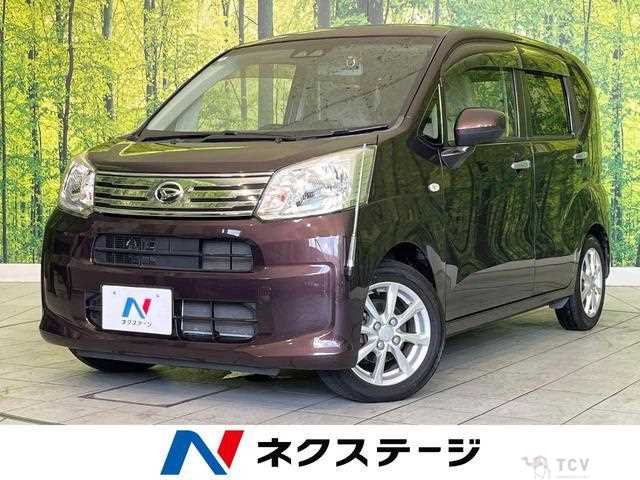 2018 Daihatsu Move