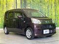 2018 Daihatsu Move
