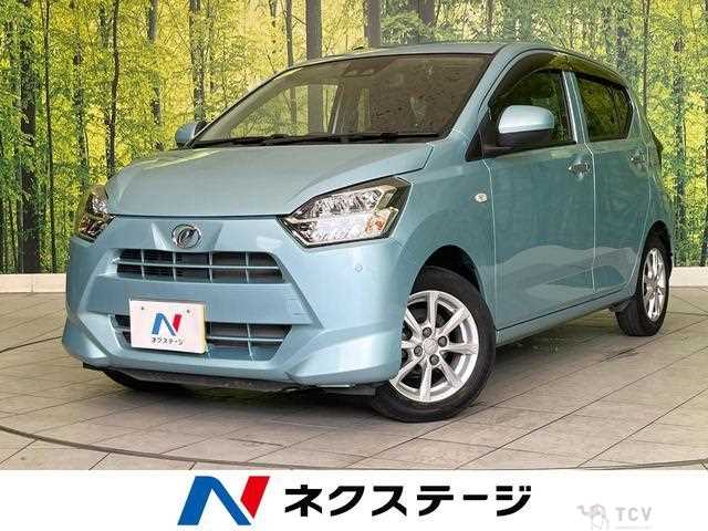2017 Daihatsu Mira