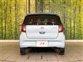 2017 Daihatsu Mira