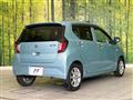 2017 Daihatsu Mira