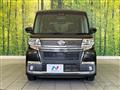 2017 Daihatsu Tanto