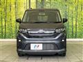 2025 Daihatsu Move