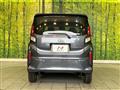 2025 Daihatsu Move