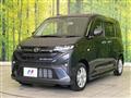 2025 Daihatsu Move